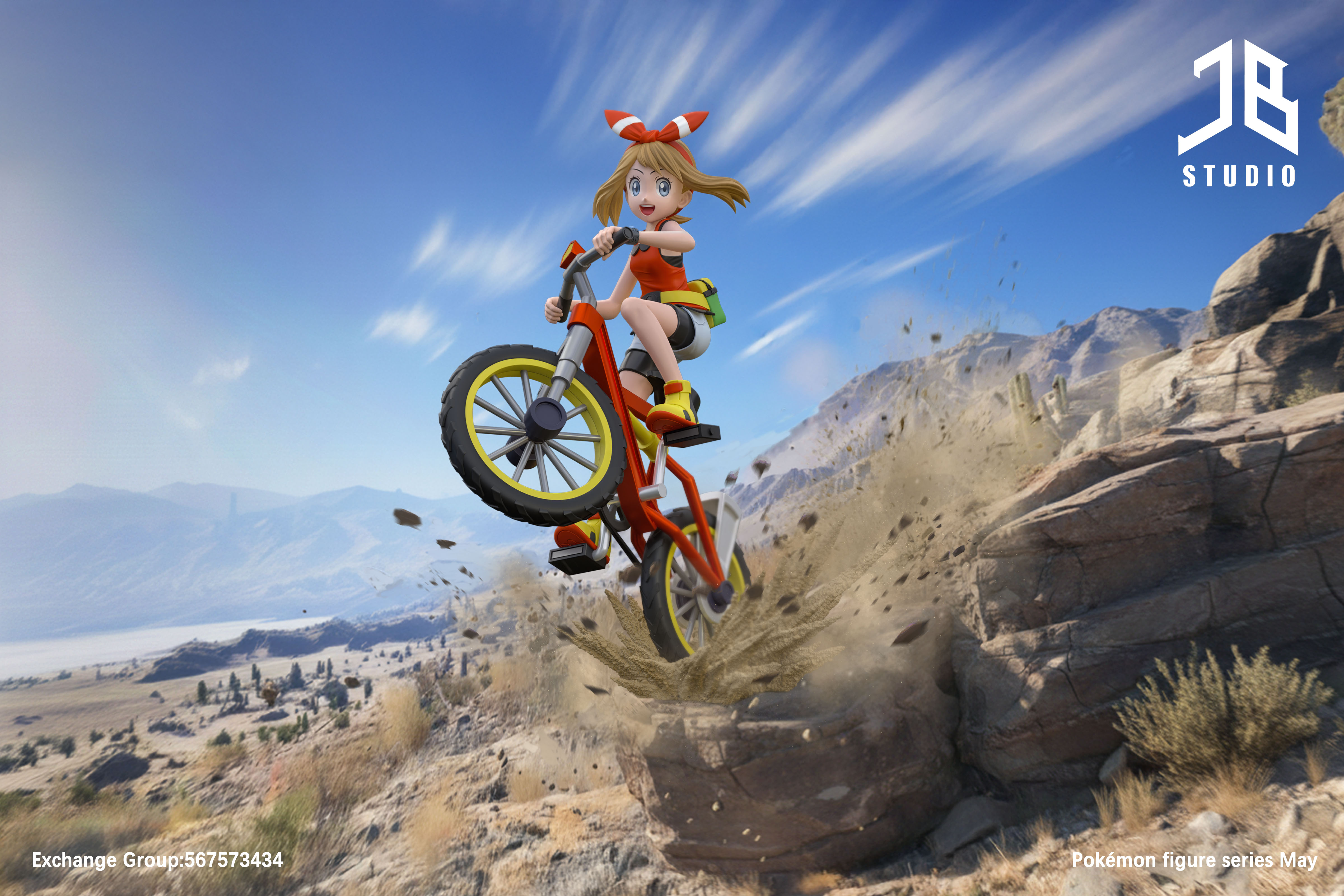 【寶可夢】JB Studio-載具系列 越野自行車 小遙 【寶可夢】JB Studio-載具系列 越野自行車 小遙