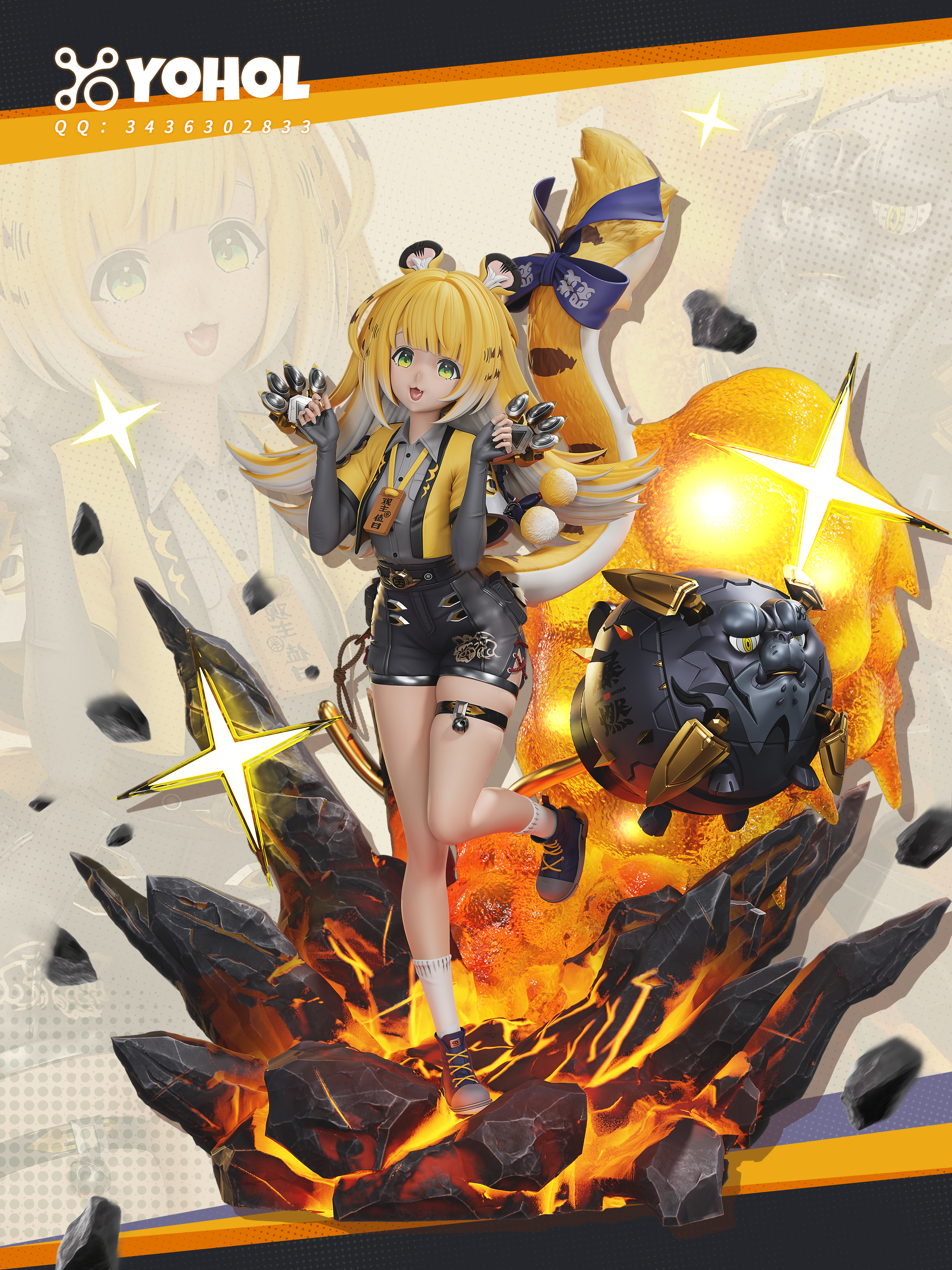 【絕區零】YOHOL-studio－福福