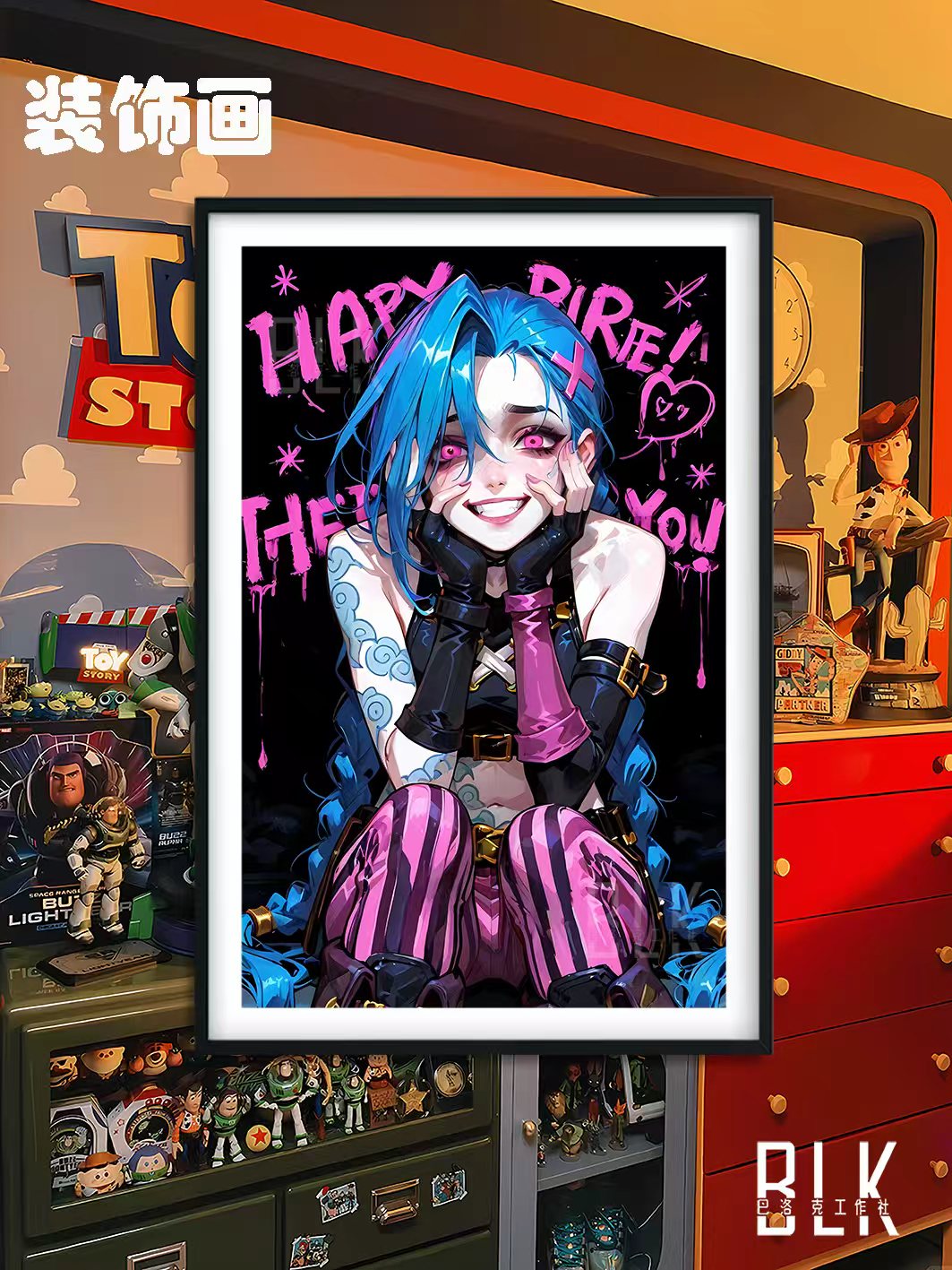 【週邊】巴洛克－英雄聯盟 粉色金克絲 裝飾畫&冰箱貼