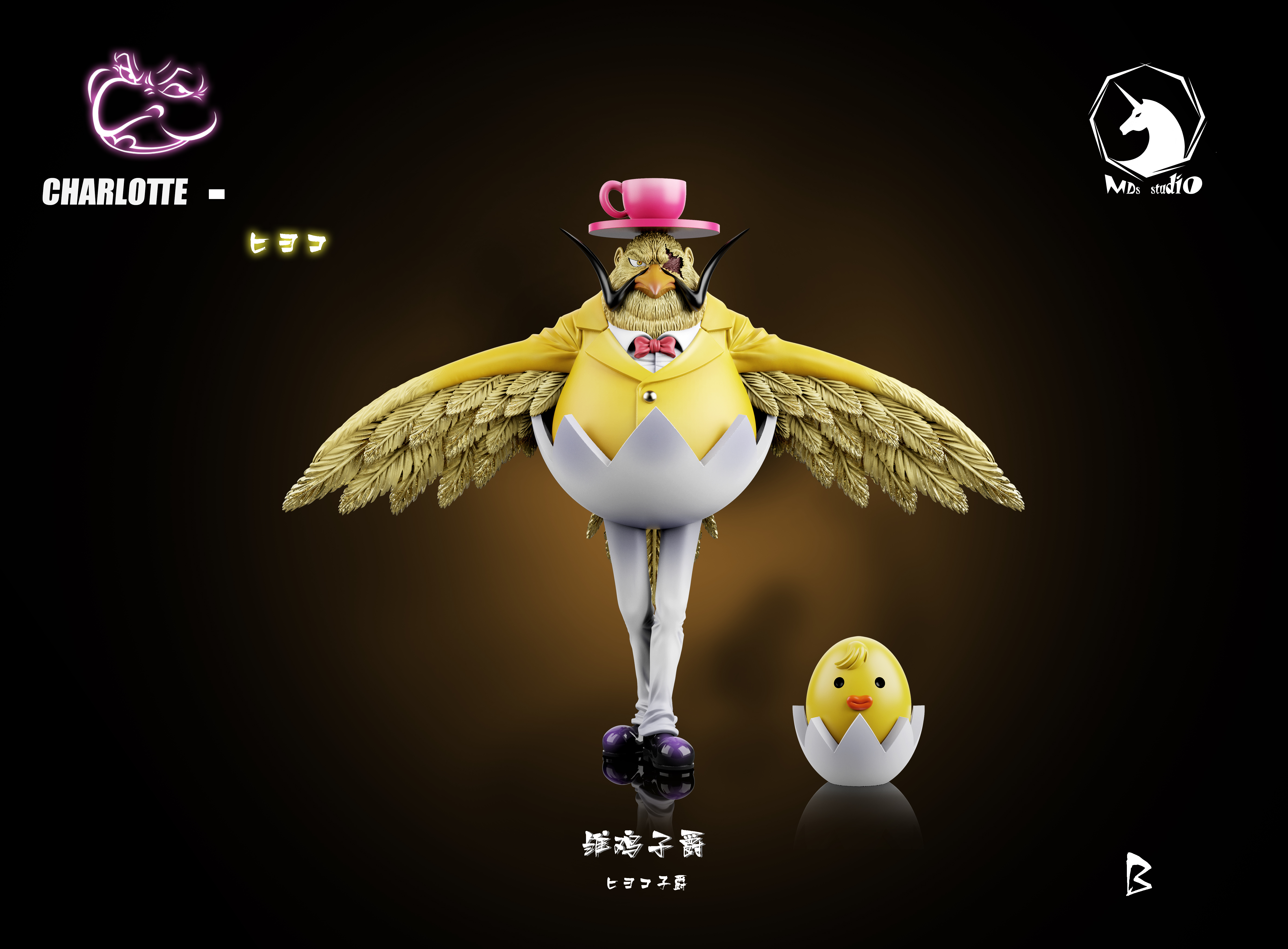 【海賊王】MDS Studio-蛋糕島篇章 大媽海賊團戰鬥員 024 025 026 蛋蛋男爵 【海賊王】MDS Studio-蛋糕島篇章 大媽海賊團戰鬥員 024 025 026 蛋蛋男爵