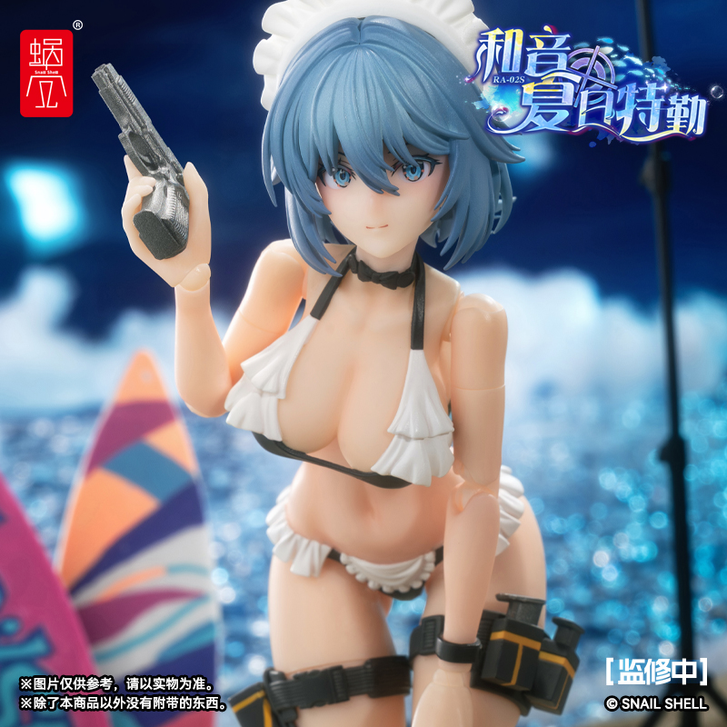 【正版授權】蝸之殼-和音 夏日特勤 可動手辦 RA-02S 【正版授權】蝸之殼-和音 夏日特勤 可動手辦 RA-02S