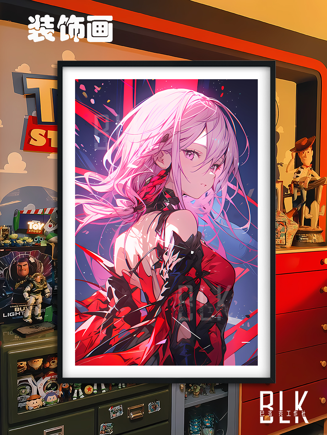 【週邊】巴洛克－罪惡王冠 楪祈 裝飾畫&冰箱貼