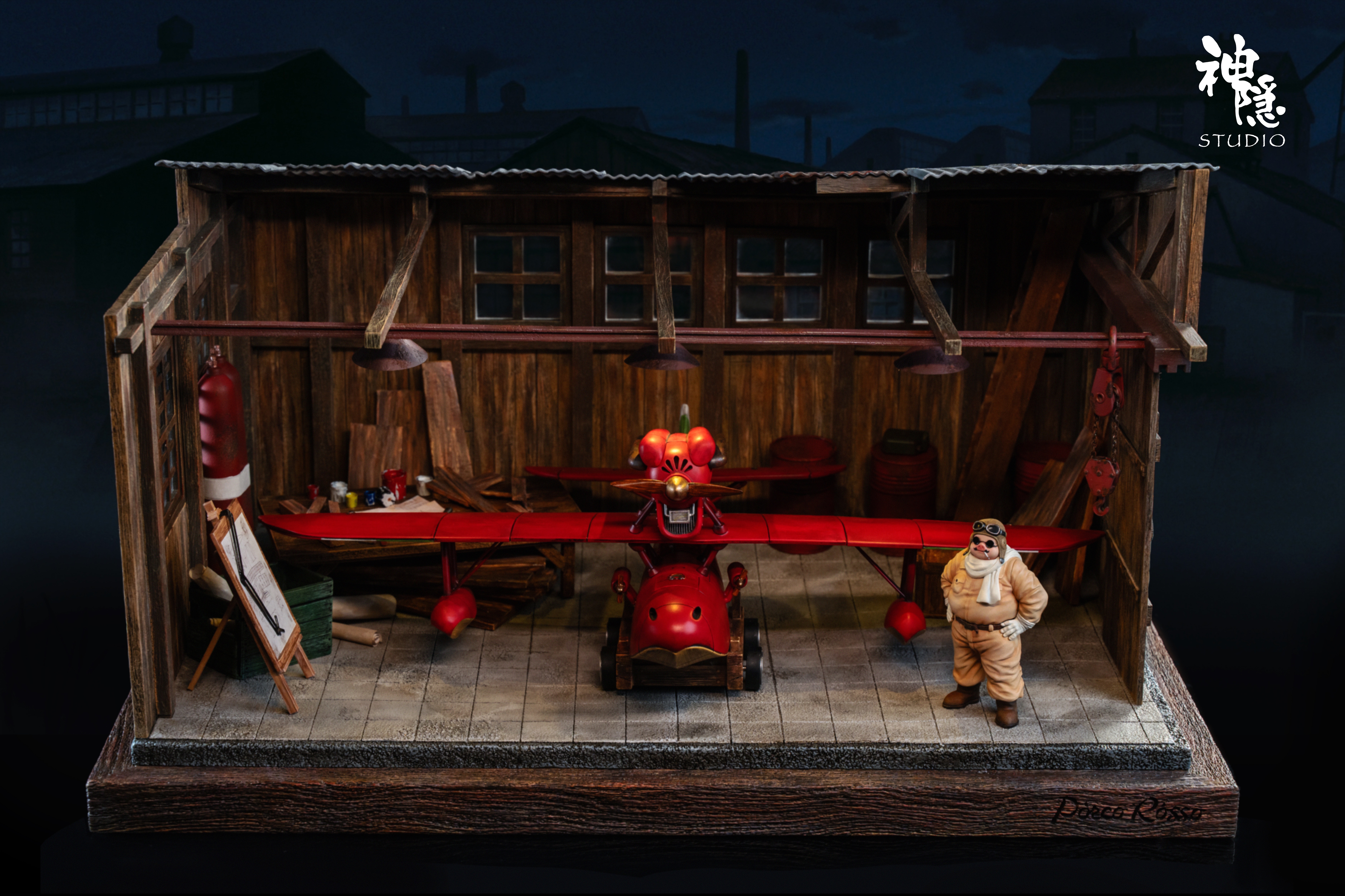 【宮崎駿】神隱工作室-剪影瞬間系列 紅豬王牌飛行員波魯克