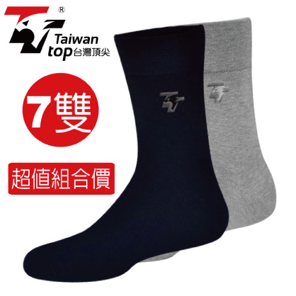 科技除臭襪 紳士襪 機能除臭襪7雙組合-加大