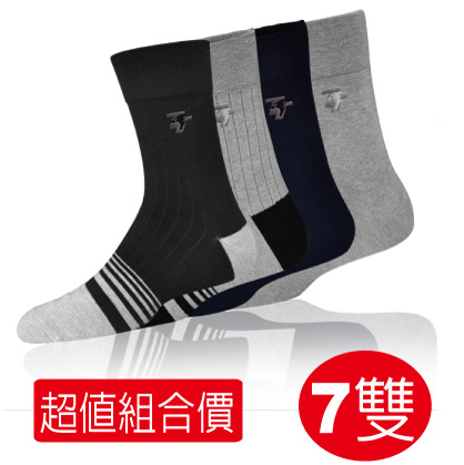 科技除臭襪 紳士襪 機能除臭襪7雙組合