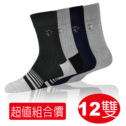 科技除臭襪 紳士襪 機能除臭襪12雙組合