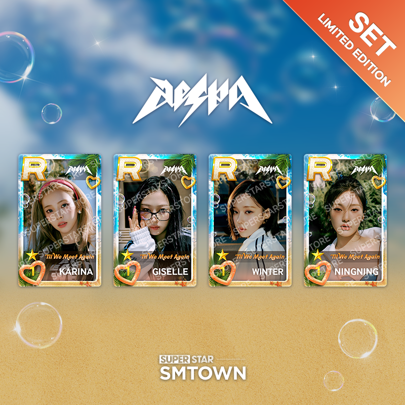 [代購] aespa 2025 遊戲卡 Best 1  / Christmas / STAR+ING WINTER 全員成套