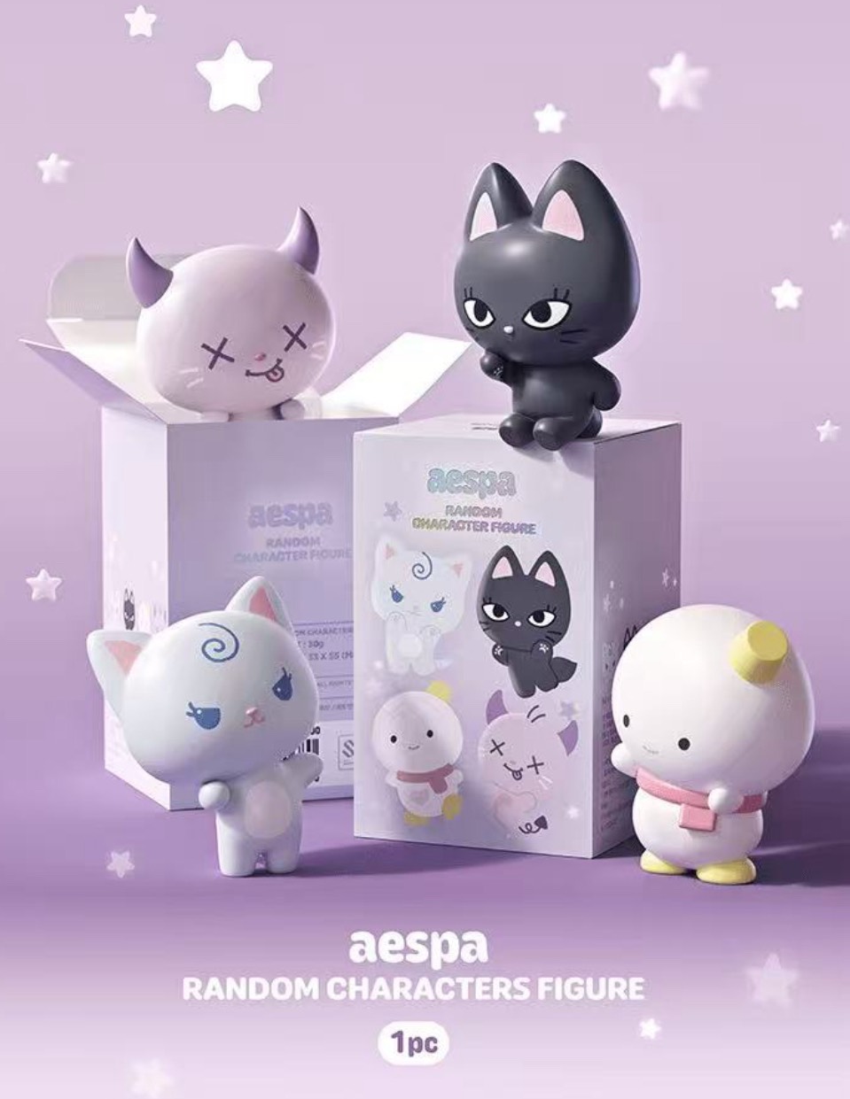 [中通] aespa 小公仔 隨機出貨