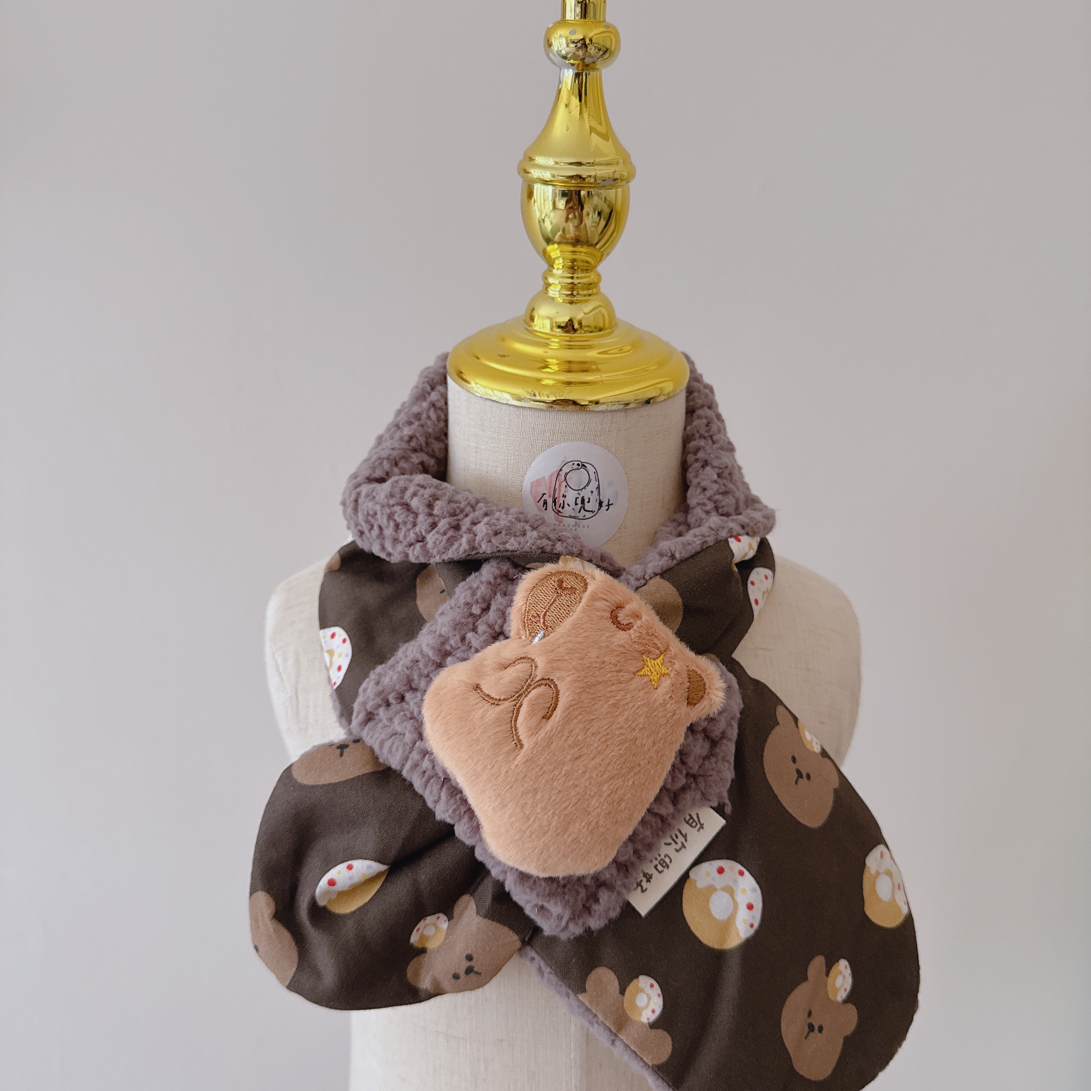 娃娃系列圍脖 - 咖底熊熊