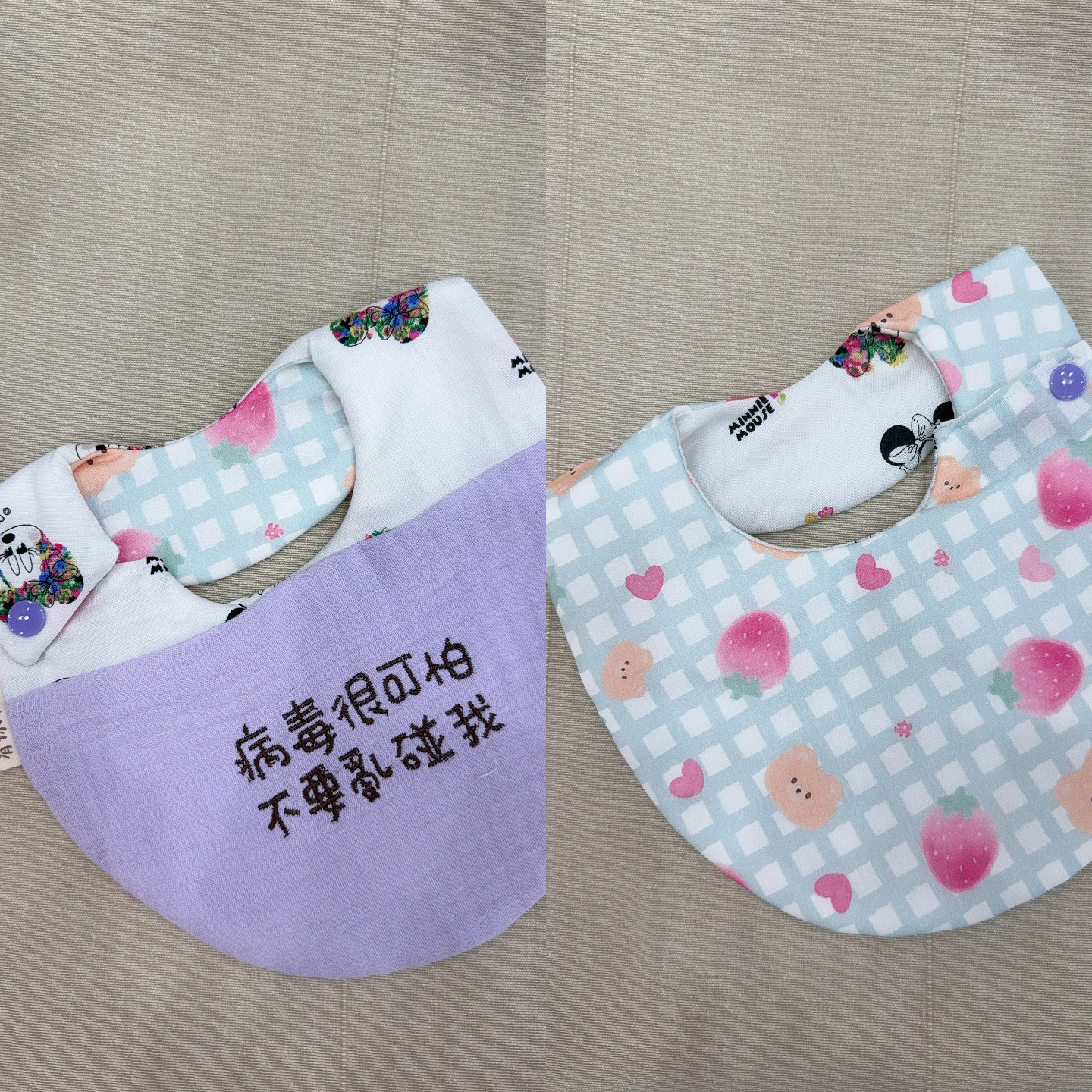 【 現貨 】刺繡標語側開兜1