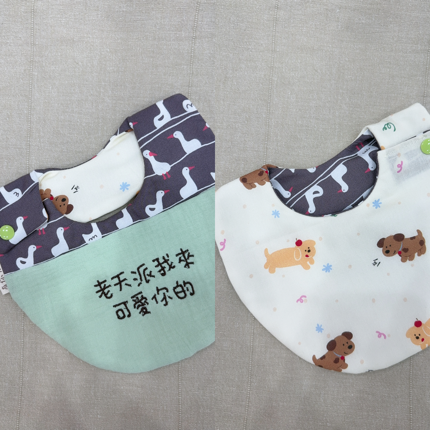 【 現貨 】刺繡標語側開兜1