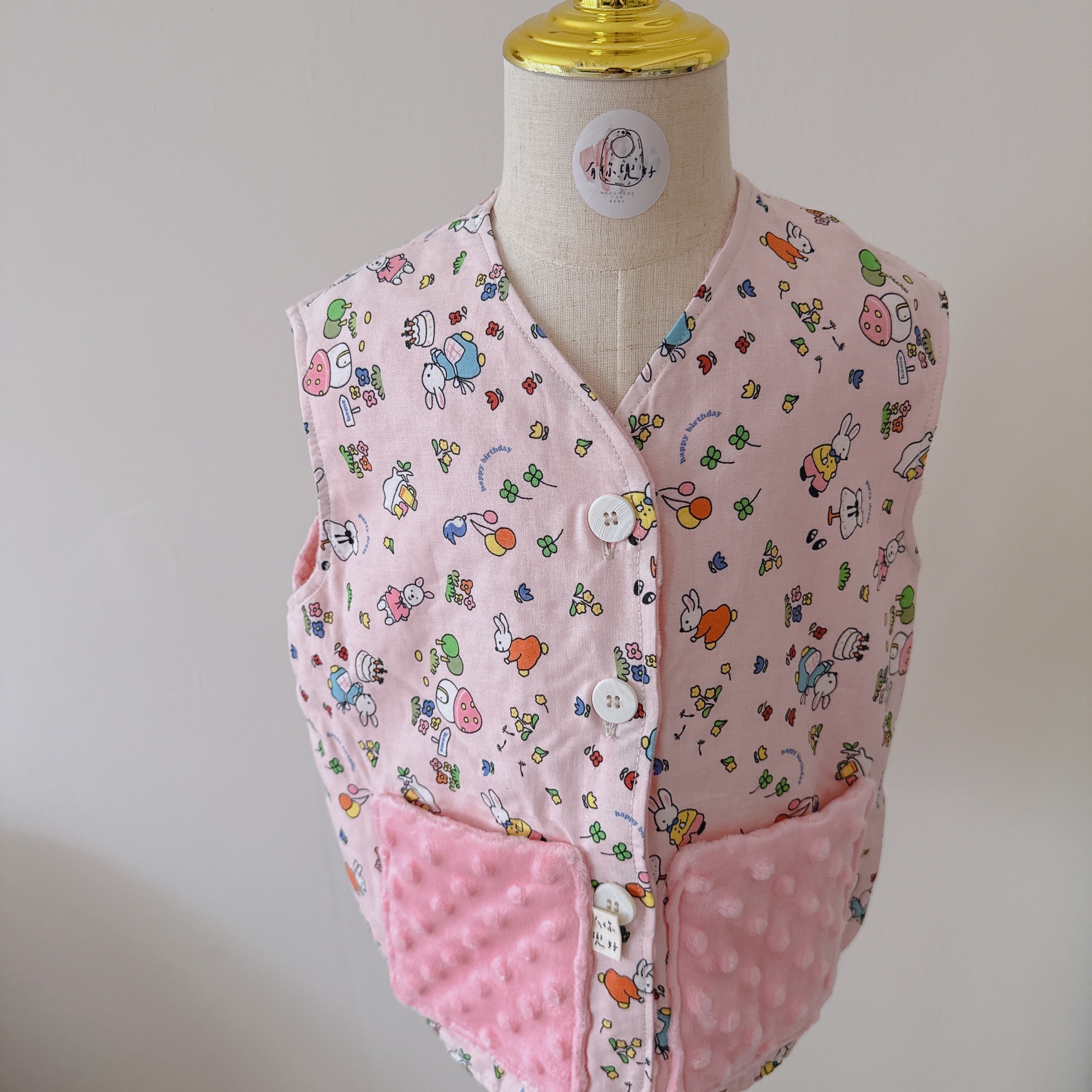 小童背心（豆絨款）- 兔子