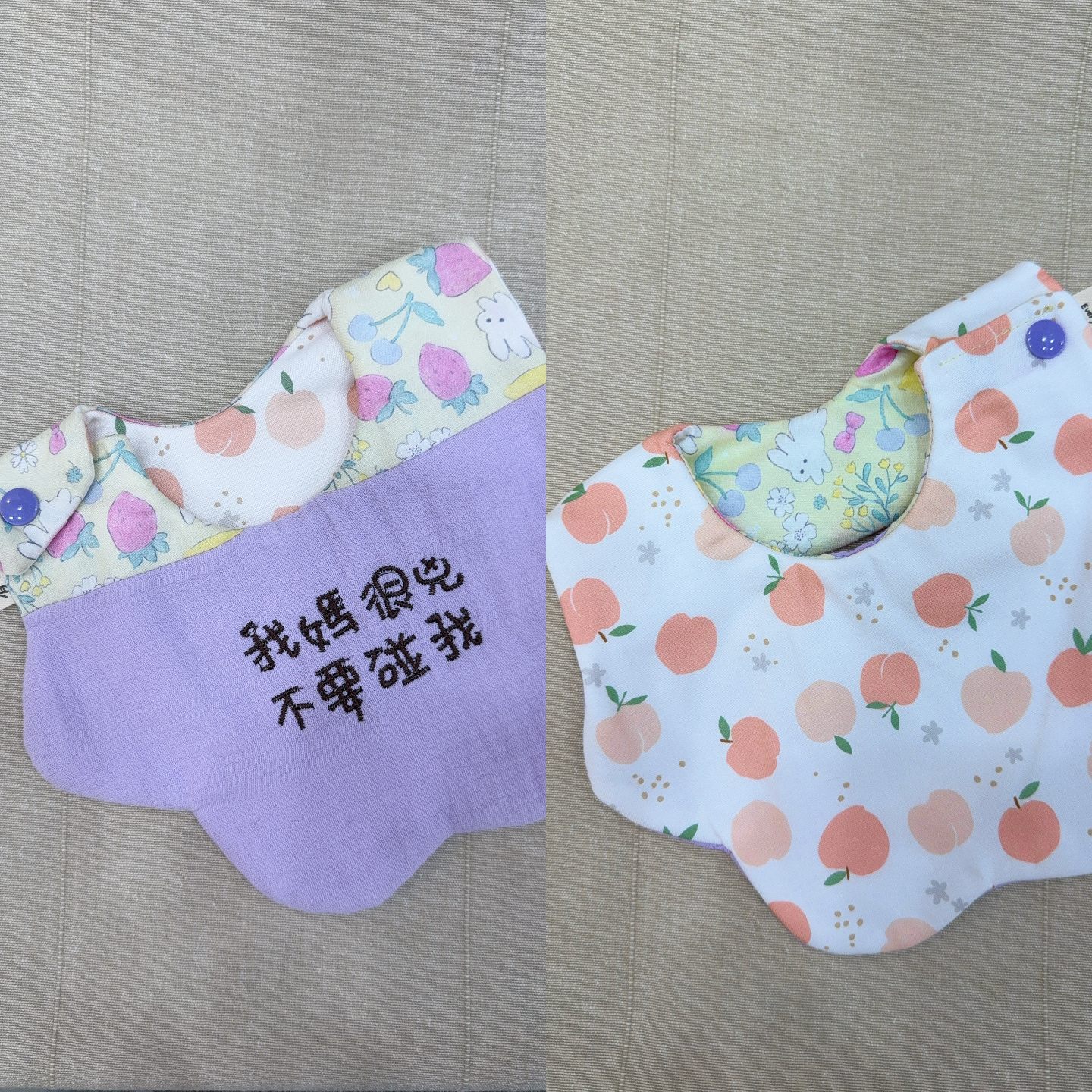 【 現貨 】刺繡標語側開兜1