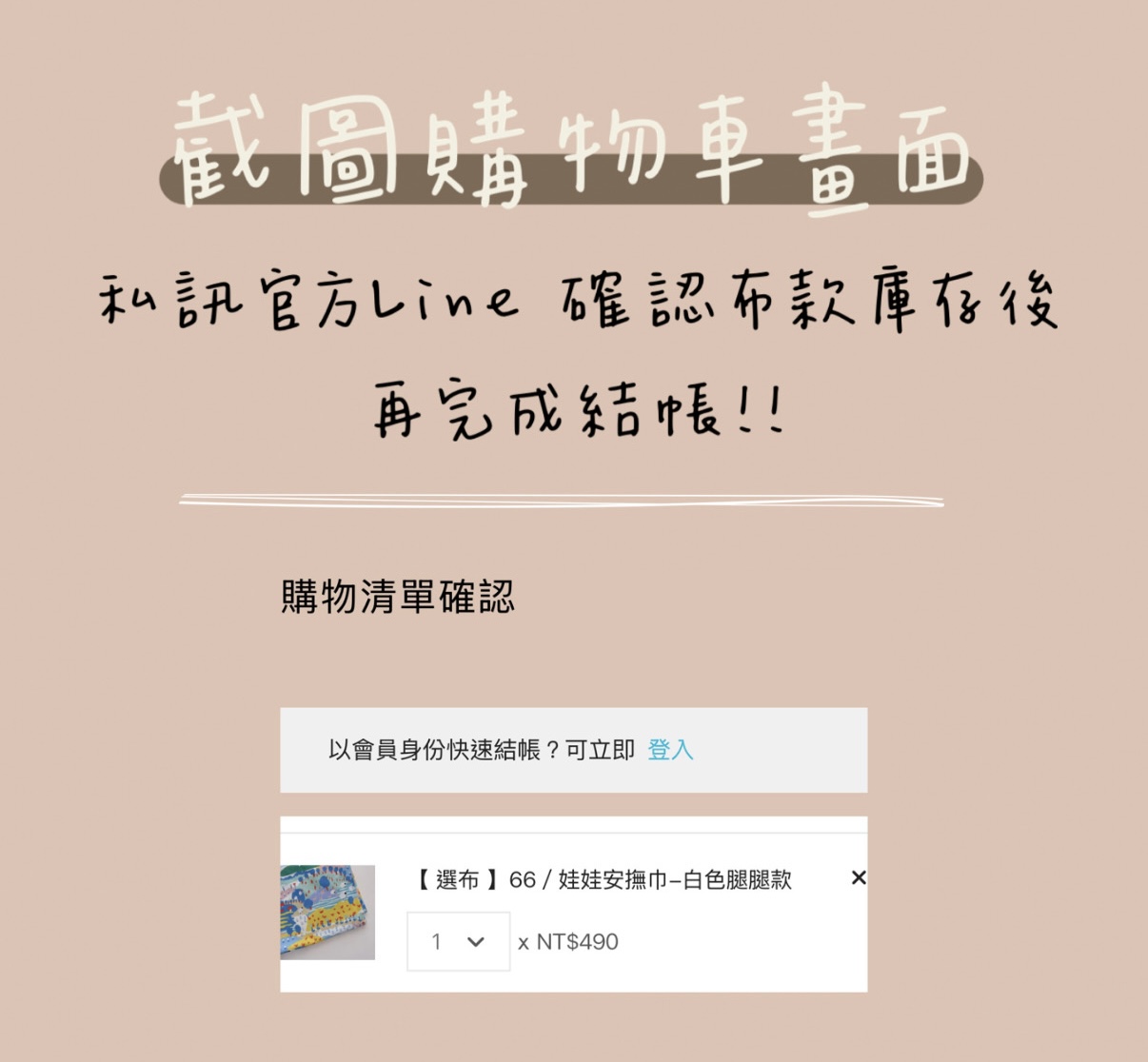 5ECE1F23-FA51-4FF7-B2FC-7E639837CCE4.jpg