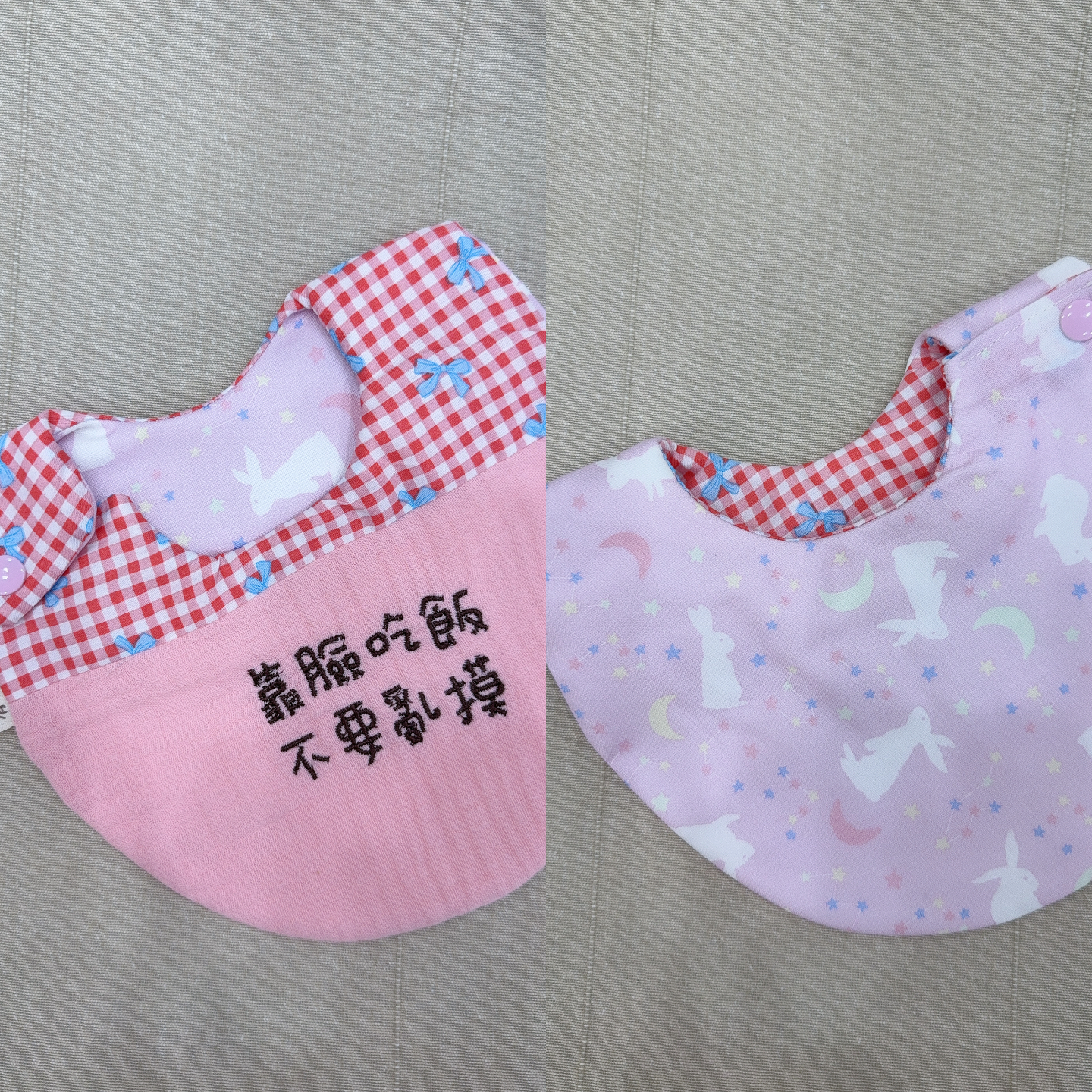 【 現貨 】刺繡標語側開兜1