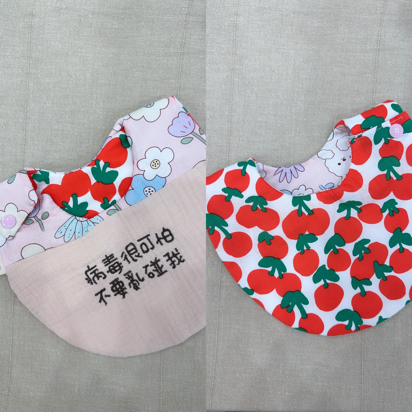 【 現貨 】刺繡標語側開兜1