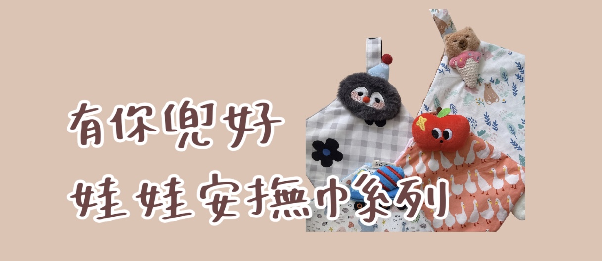 未命名設計 - 3.jpg