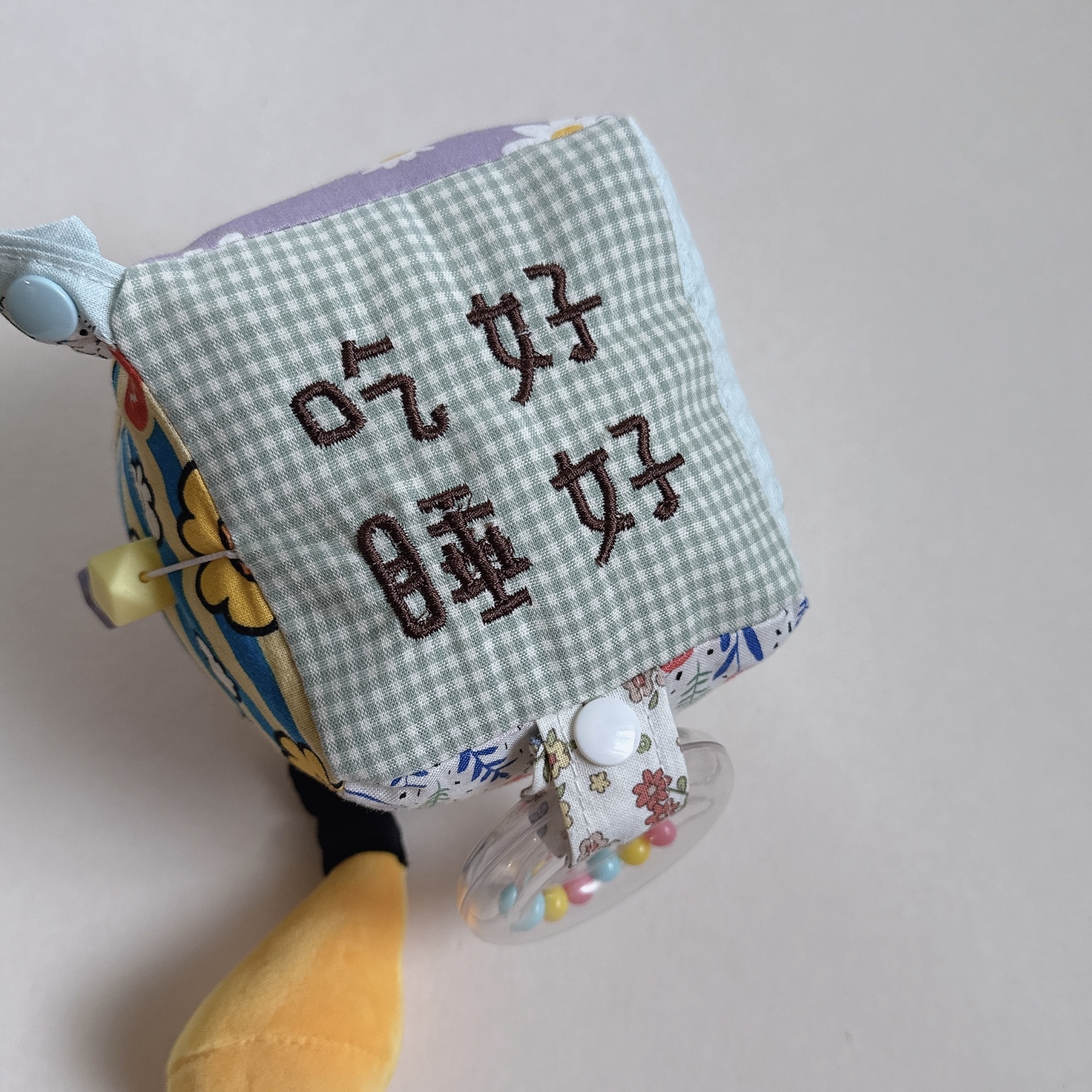 現貨【 吃好睡好 】感官安撫球