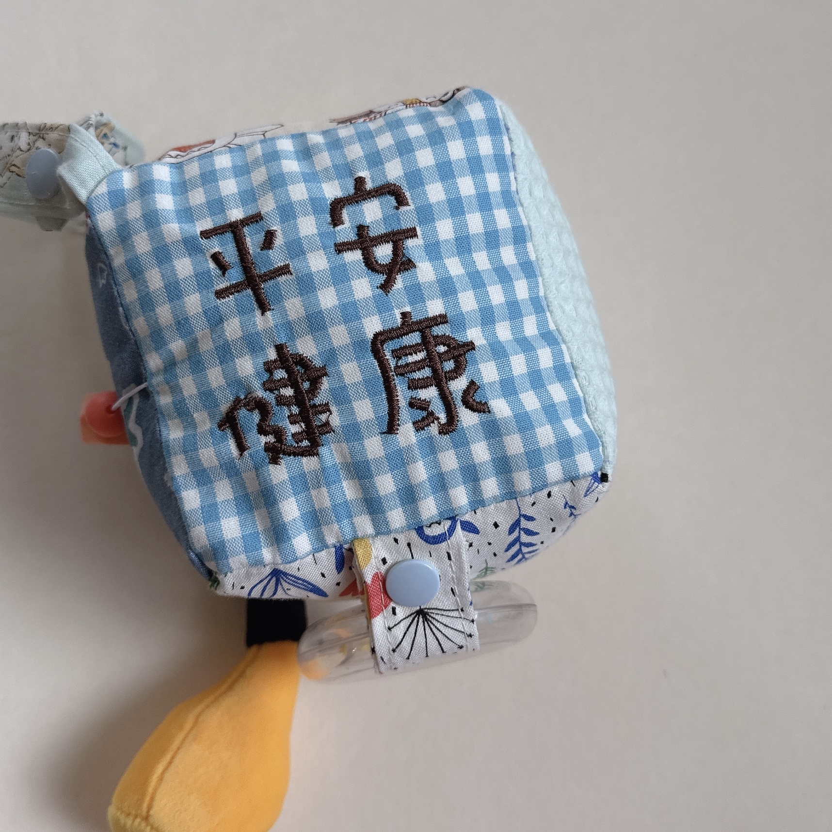 現貨【 平安健康 】感官安撫球