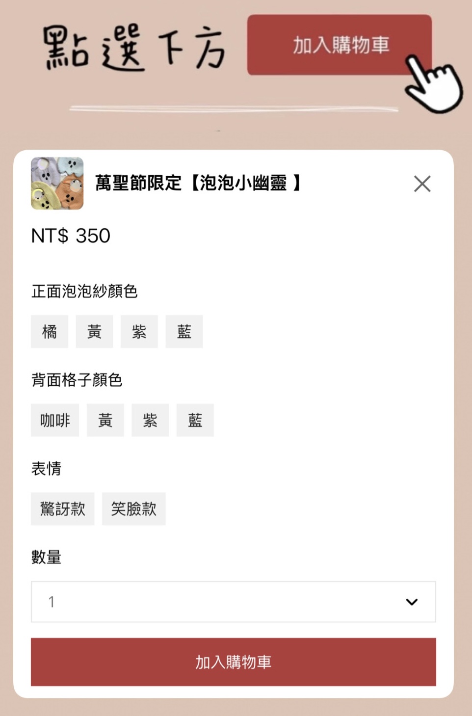 4F48EFEF-CBC4-4BB0-A23D-3B46C53B97EC.jpg