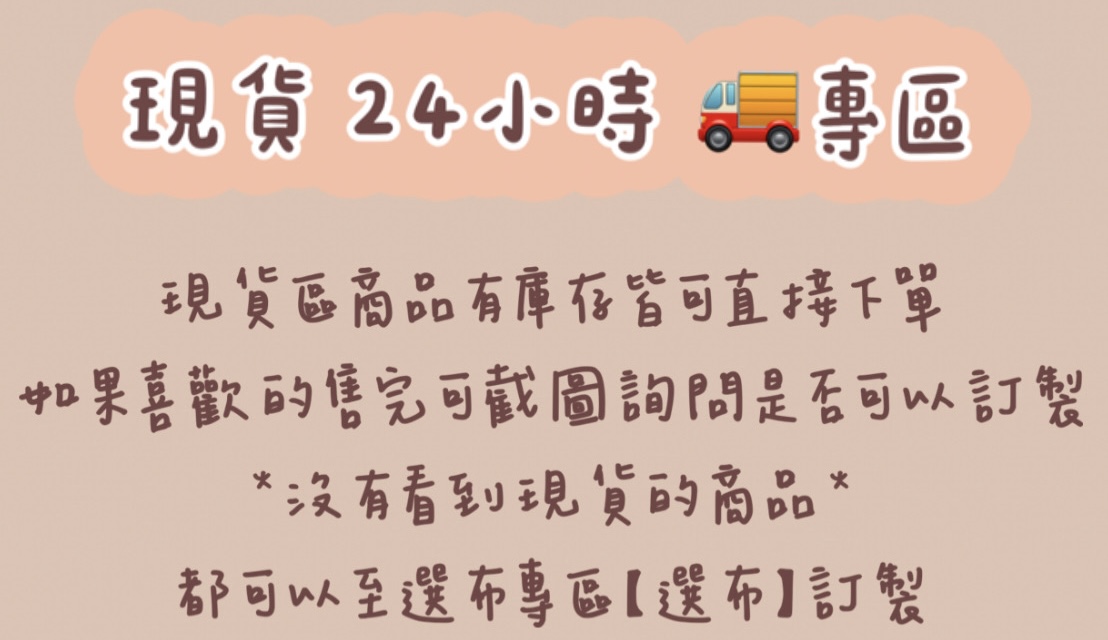262D9CDD-D8C9-4B0A-B53F-D6FF9E0CFFEF.jpeg