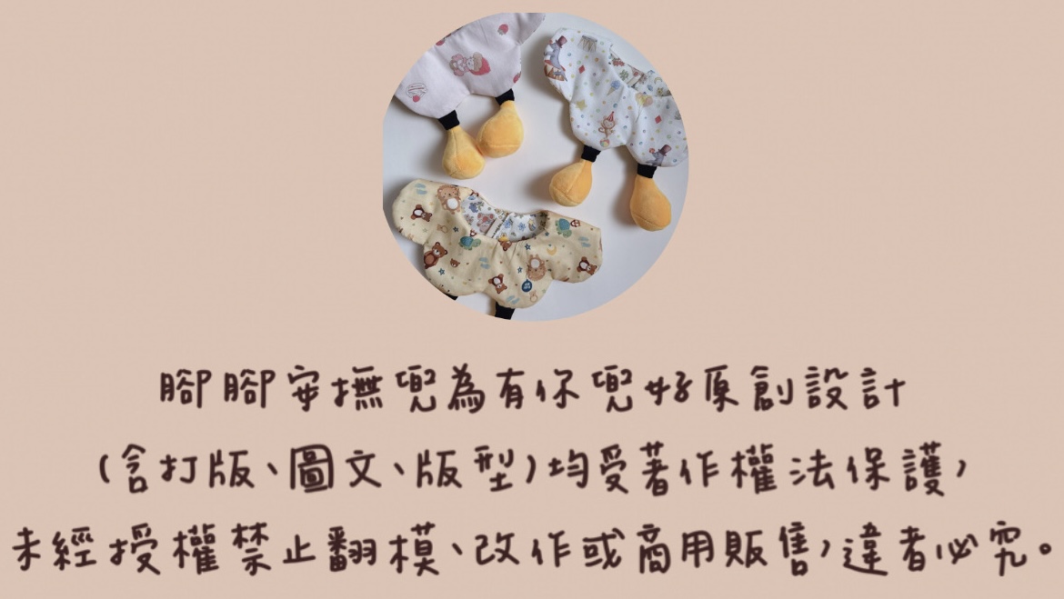 FE5C751F-F2D8-41CC-9277-9744F53E8038 3.jpg