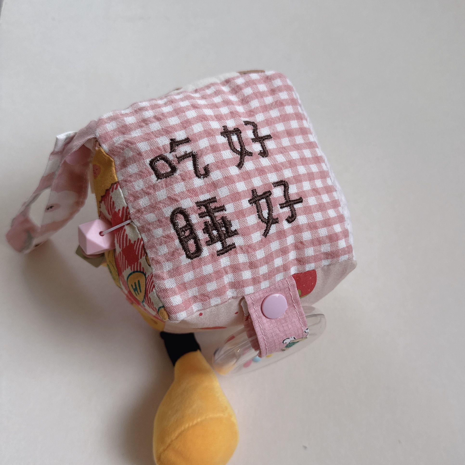 現貨【 吃好睡好 】感官安撫球