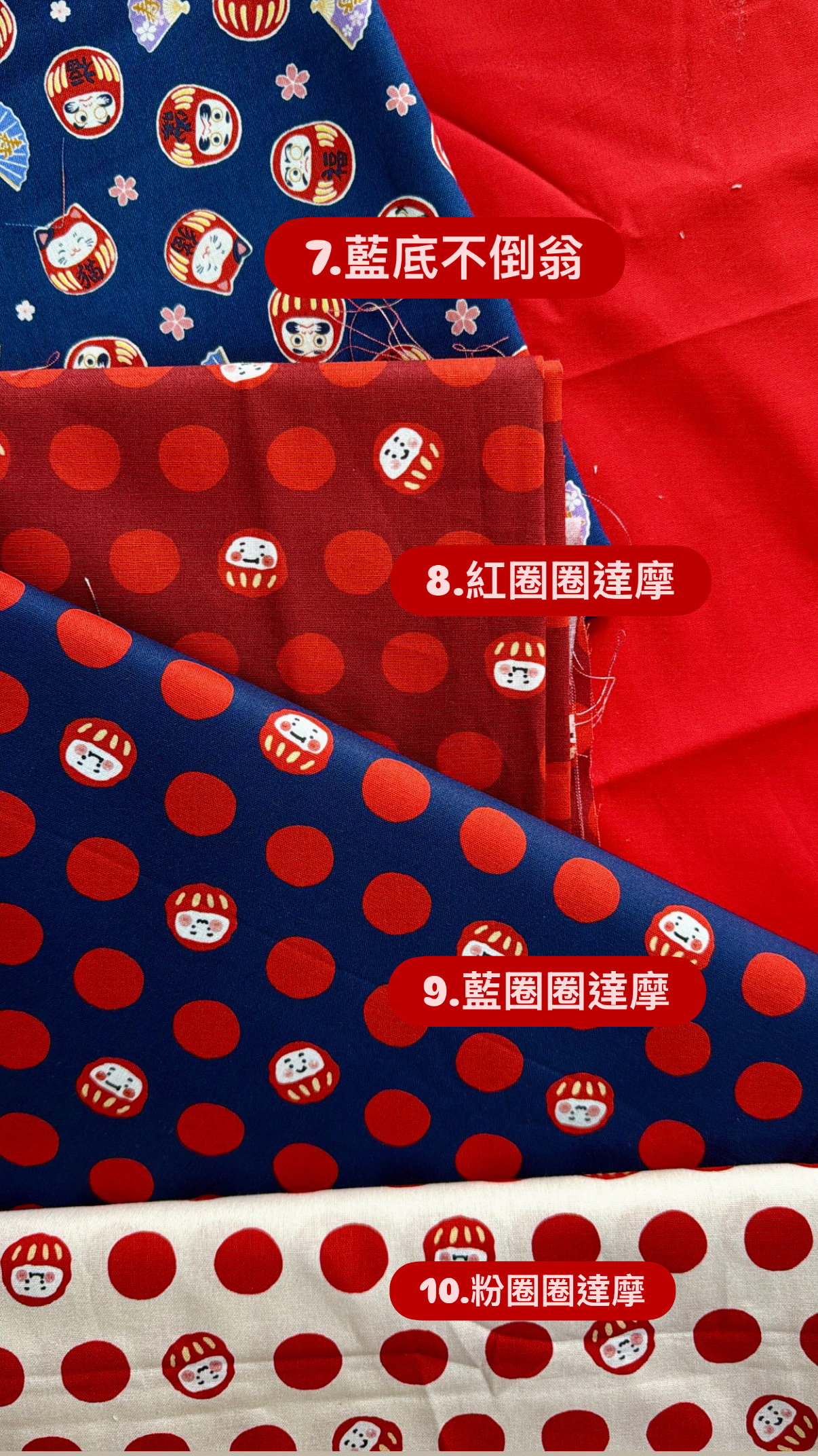 2026 過年【 雙面印花款 】紅包口袋兜5