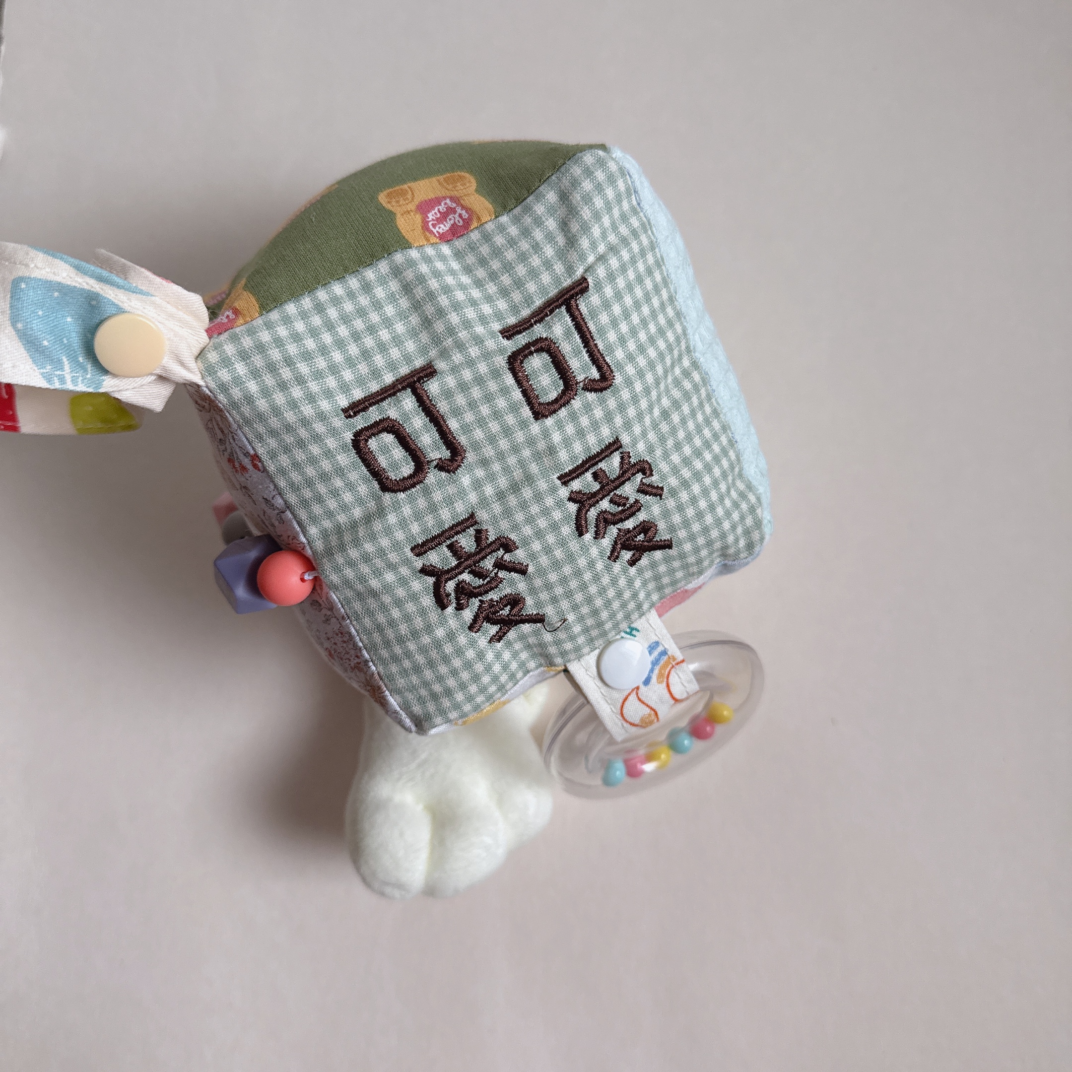 現貨【 可可愛愛】感官安撫球