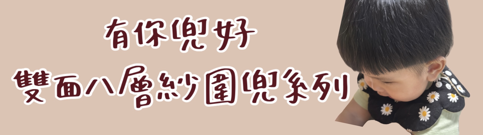 未命名設計 - 4.jpg