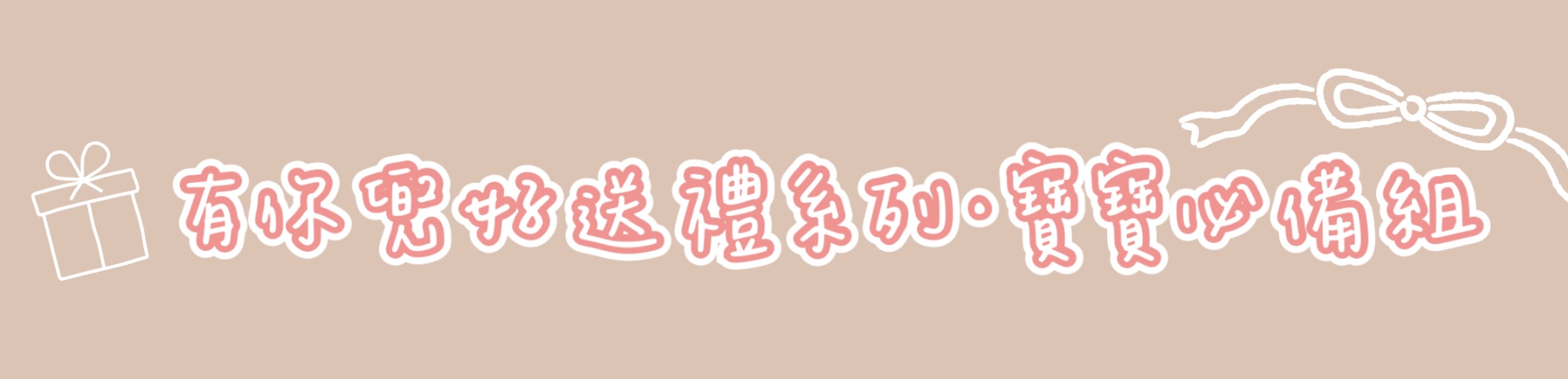 Untitled design.jpg