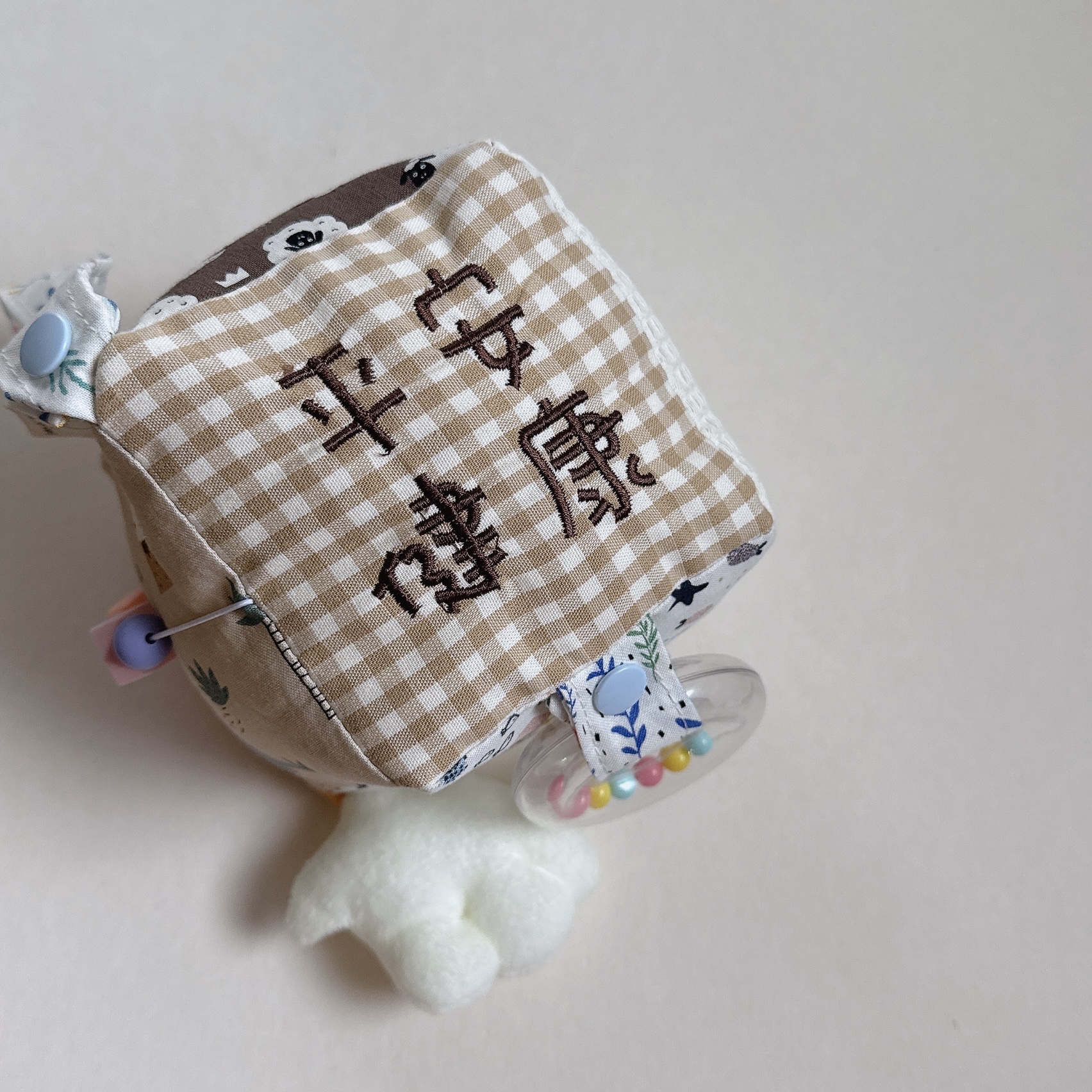 現貨【 平安健康 】感官安撫球