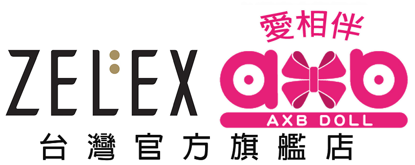 ＊小紅花＊矽膠娃娃專賣店