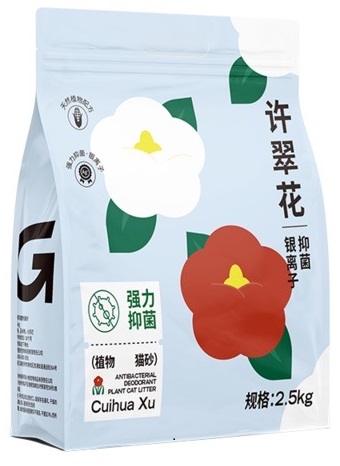 許翠花植物貓砂團購3