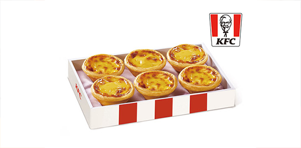 肯德基原味蛋撻禮盒好禮即享券(團購優惠請洽客服)