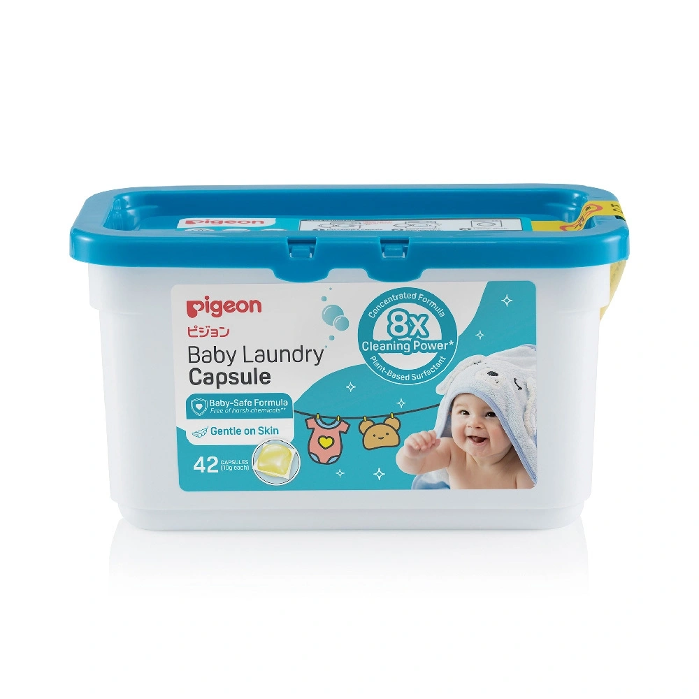 【Pigeon貝親】嬰兒洗衣凝珠42顆(團購優惠請洽客服）