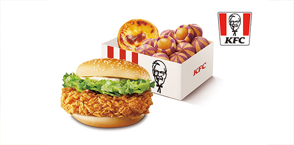 肯德基咔啦雞腿堡+點心盒C蛋撻套餐好禮即享券