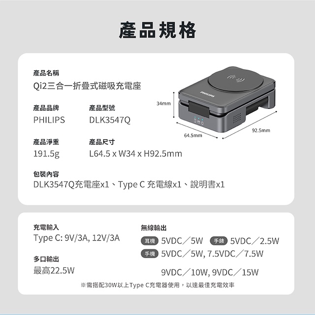 DL-10-20.jpg