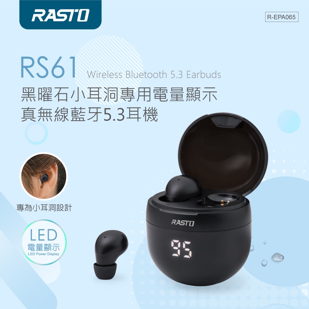eb-17-12.jpg