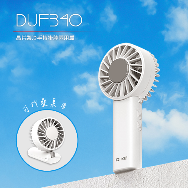 DL-08-11.jpg
