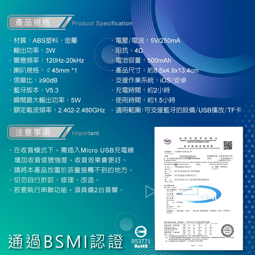 eb-10-17.jpg