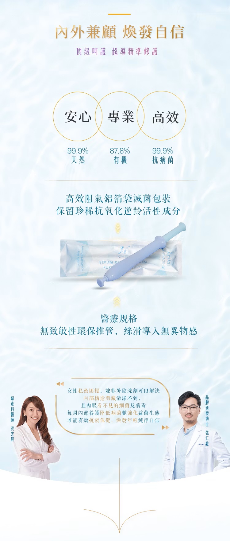 CH2-01-03.jpg
