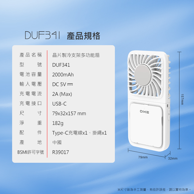 DL-07-19.jpg