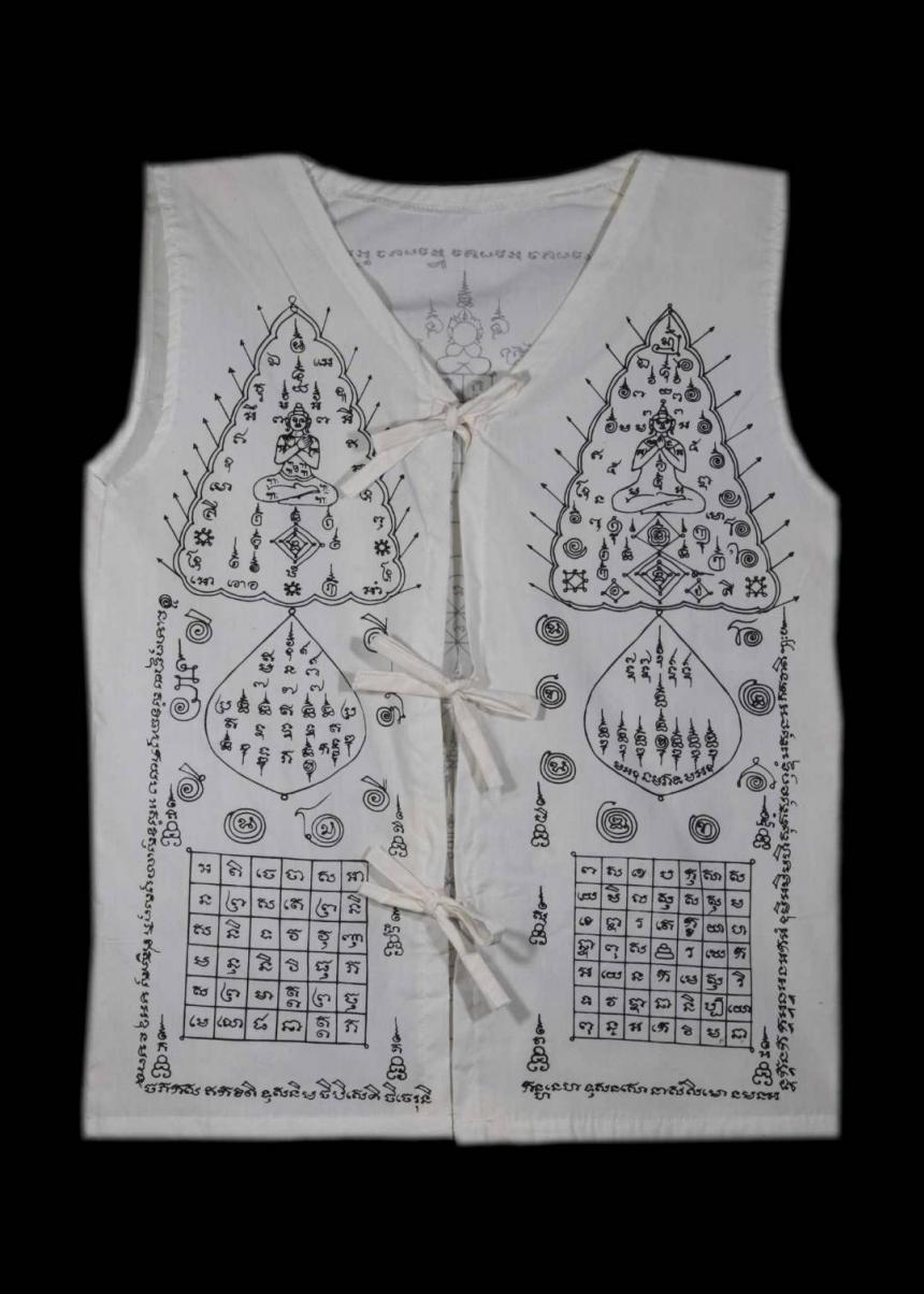 瓦考歐 金剛甲符衫