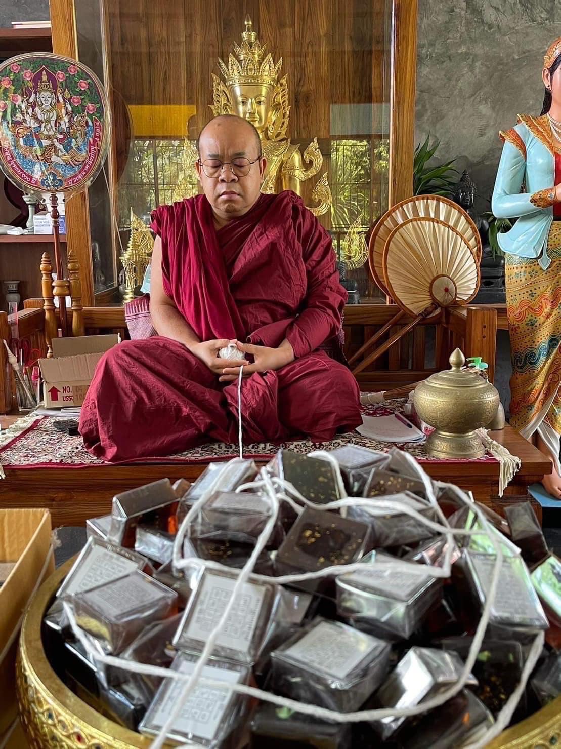 古巴api哇 除穢招財皂