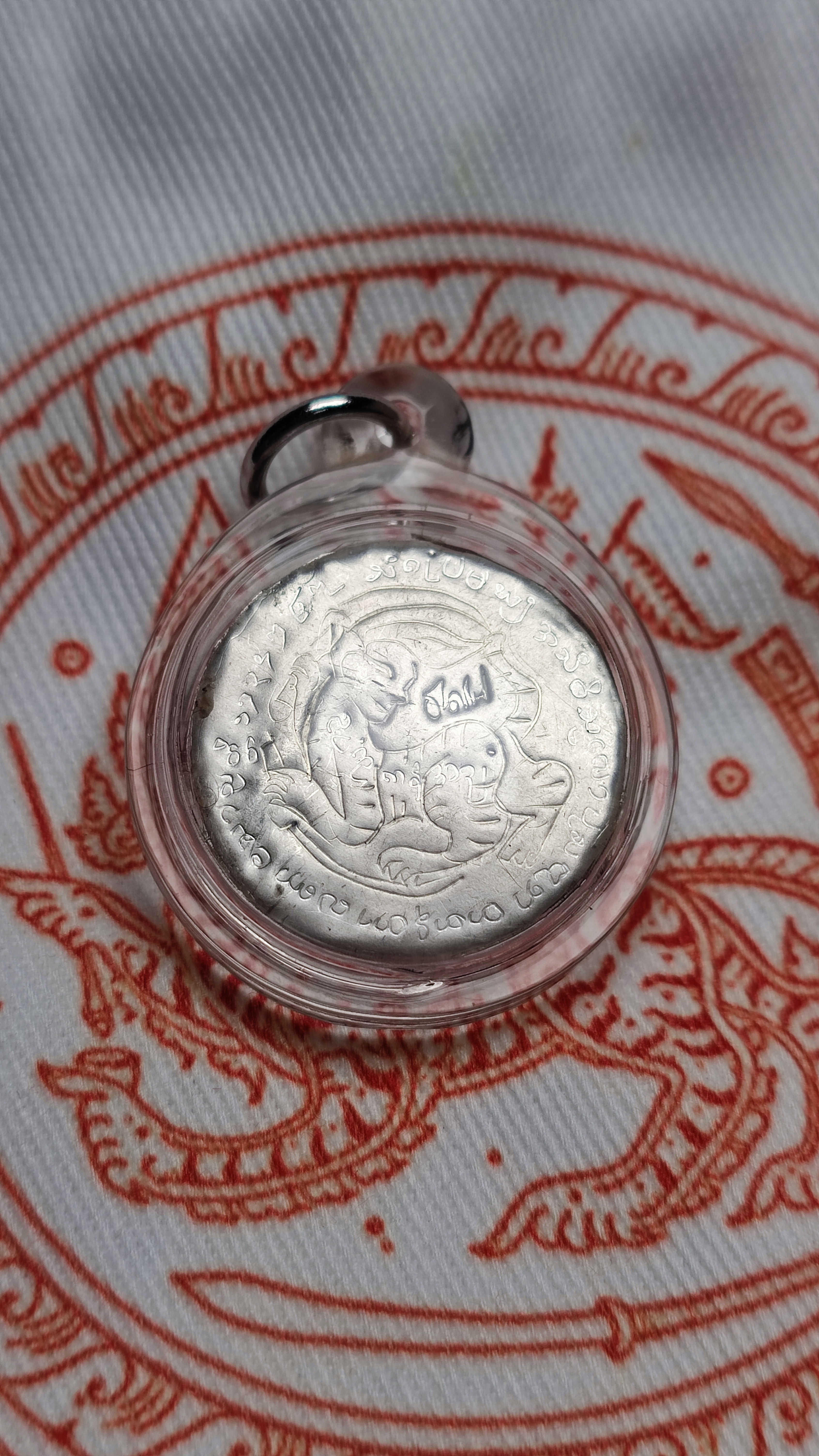 帕阿贊塔納空 婆難鄧 蛇煙 捨贏 擋小人 增權威 招財　 帕阿贊塔納功