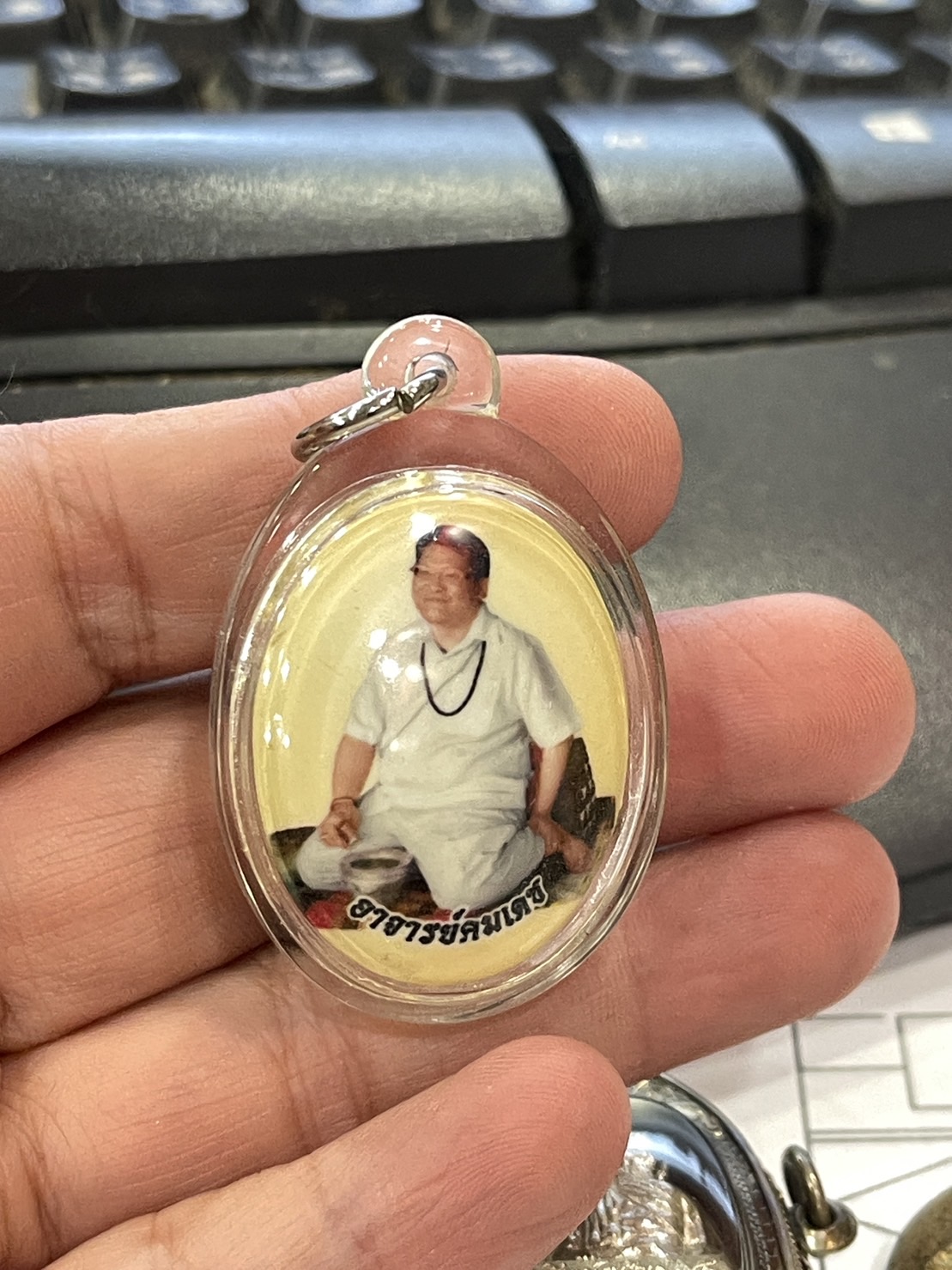 阿贊空德 阿贊功笛 自身