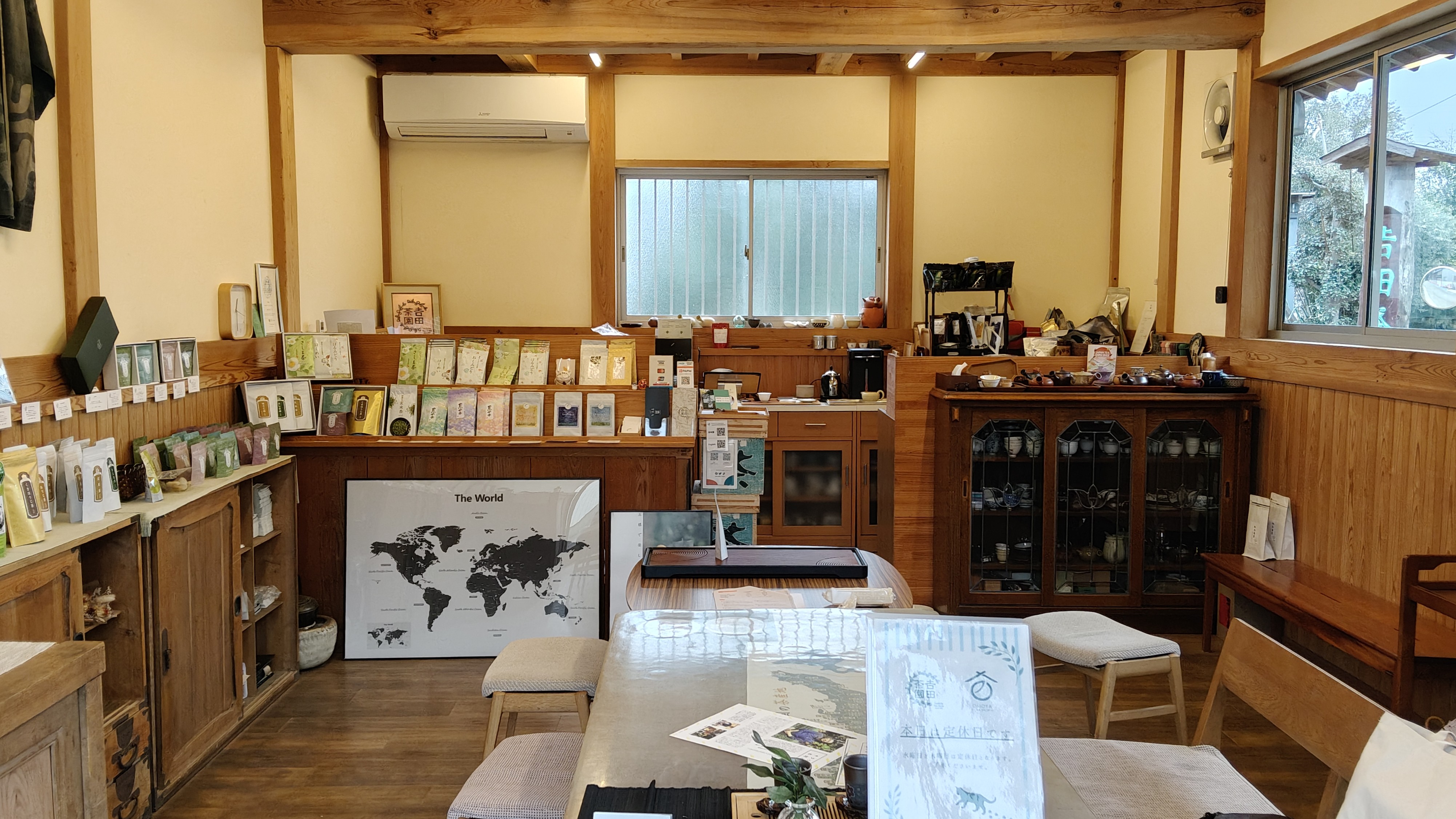 36賣店-今天其實是公休日  幸運.jpg