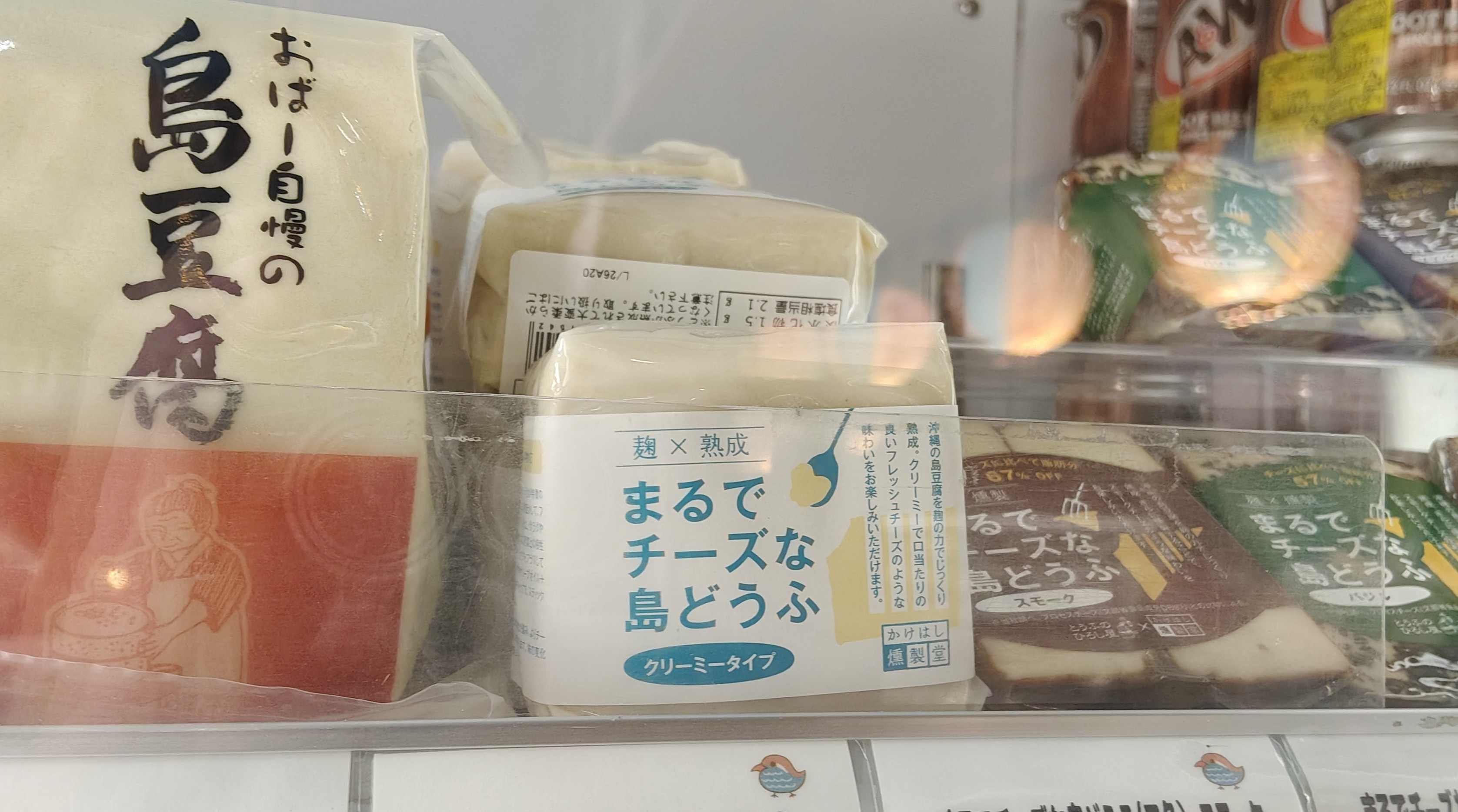69想買 忍2.jpg