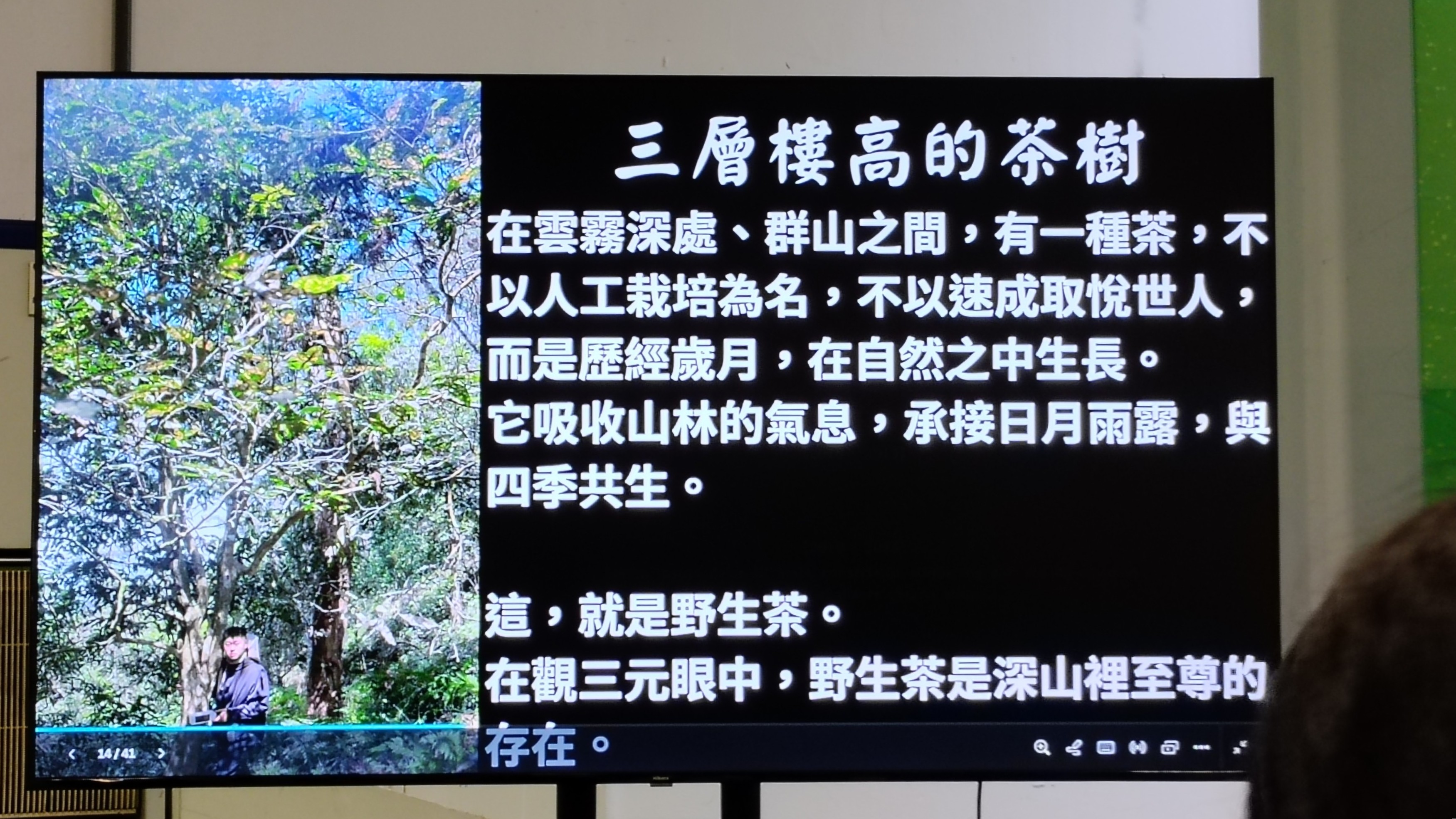 IMG20260822105710.jpg